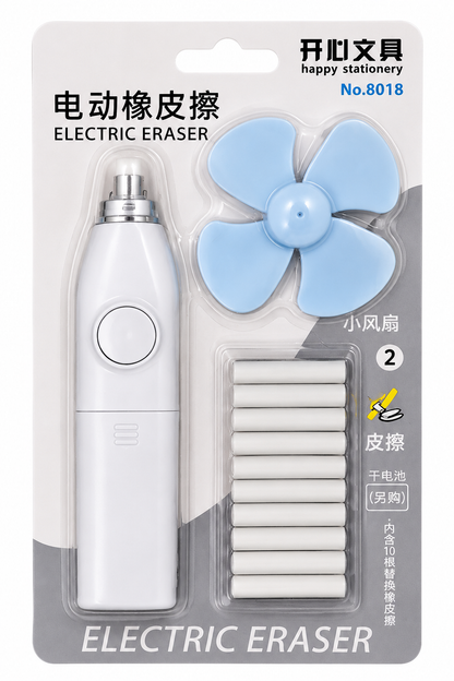 Borrador Eléctrico Recargable con Ventilador y Repuestos