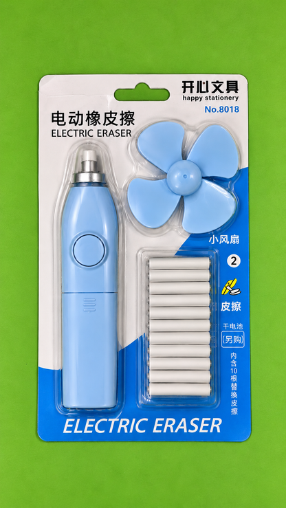 Borrador Eléctrico Recargable con Ventilador y Repuestos