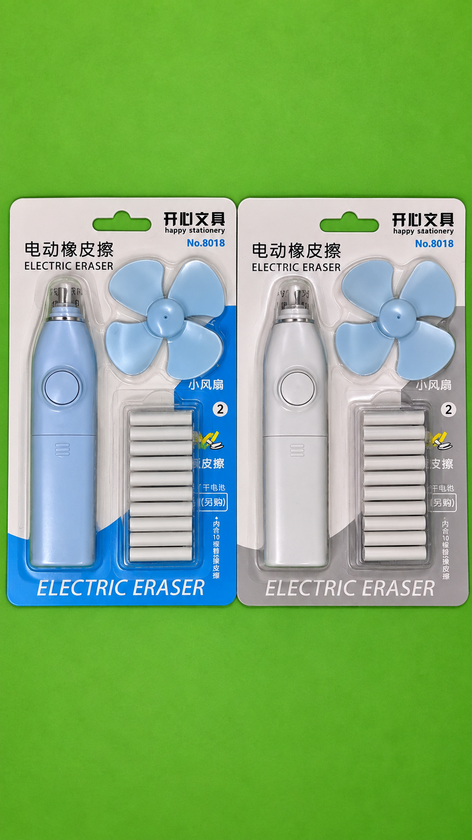 Borrador Eléctrico Recargable con Ventilador y Repuestos